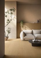 Товар: Керамогранит Caesar Pure Halo R10 9mm арт-AILH - фото 3 Керамогранит Caesar Pure Halo R10 9mm арт-AILH — фото 3, Керамогранит