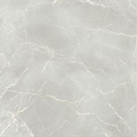 Товар: Керамогранит ProGRES Marble Cloud Матовый Бежевый арт-NR0381 - фото 7 Керамогранит ProGRES Marble Cloud Матовый Бежевый арт-NR0381 — фото 7, Керамогранит
