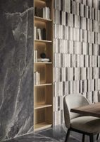 Керамогранит Casalgrande Padana Supreme Taupe Naturale 6mm арт-15570073 — фото 10, Керамогранит