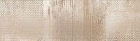 Декор Ibero Neutral Mistery Sand C арт-IB_NEU_MIS_SC — фото 1, Декор