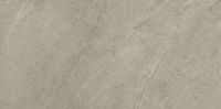 Товар: Керамогранит Sant Agostino Bergstone Sand Nat Rett арт-CSABESA612 - фото 4 Керамогранит Sant Agostino Bergstone Sand Nat Rett арт-CSABESA612 — фото 4, Керамогранит