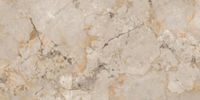 Товар: Керамогранит Onlygres Marble MOGXL3003 Beige Полированный арт-71977 - фото 4 Керамогранит Onlygres Marble MOGXL3003 Beige Полированный арт-71977 — фото 4, Керамогранит