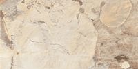 Товар: Керамогранит Onlygres Marble MOG304 Light Beige Полированный арт-69225 - фото 2 Керамогранит Onlygres Marble MOG304 Light Beige Полированный арт-69225 — фото 2, Керамогранит