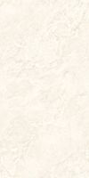 Товар: Керамогранит Creanza Bolivia Crema CR арт-CZ-CR01-B - фото 2 Керамогранит Creanza Bolivia Crema CR арт-CZ-CR01-B — фото 2, Керамогранит