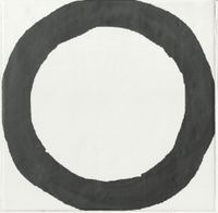 Керамогранит Ape ceramica Esencia Material Halo арт-A040236 — фото 3, Керамогранит