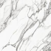 Керамогранит Refin Prestigio Arabescato Soft R арт-RB84 — фото 1, Керамогранит