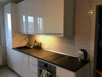 Керамогранит NSmosaic Porcelain Керамика (20*145) арт-PP20145-07 — фото 2, Керамогранит