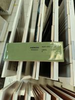 Товар: Керамогранит Harmony Glint Green арт-37820 - фото 4 Керамогранит Harmony Glint Green арт-37820 — фото 4, Керамогранит