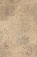 Керамогранит Atlas Concorde Italy Aix Beige арт-APS2 — фото 1, Керамогранит