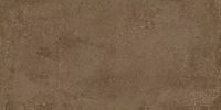 Товар: Керамогранит Idalgo Граните Перла Коричневый LLR Rett 120 арт-ID9069b053LLR - фото 1 Керамогранит Idalgo Граните Перла Коричневый LLR Rett 120 арт-ID9069b053LLR — фото 1, Керамогранит
