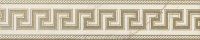 Бордюр Versace Marble Fascia Greca Bianco Sab арт-240201 — фото 1, Бордюр