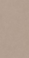 Товар: Керамогранит 41zero42 Nok Taupe арт-4101217 - фото 3 Керамогранит 41zero42 Nok Taupe арт-4101217 — фото 3, Керамогранит