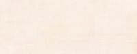 Товар: Керамогранит Zodiac Ceramica Pearlite Textil Cream Matt 6mm арт-MN136AY301206 - фото 1 Керамогранит Zodiac Ceramica Pearlite Textil Cream Matt 6mm арт-MN136AY301206 — фото 1, Керамогранит