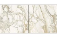 Товар: Керамогранит Fmg Maxfine Marmi Calacatta Oro Luc 6mm арт-L175365MF6 - фото 2 Керамогранит Fmg Maxfine Marmi Calacatta Oro Luc 6mm арт-L175365MF6 — фото 2, Керамогранит