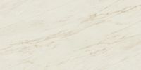 Товар: Керамогранит Atlas Concorde Italy Marvel Pro Cremo Delicato Lapp арт-A7F6 - фото 1 Керамогранит Atlas Concorde Italy Marvel Pro Cremo Delicato Lapp арт-A7F6 — фото 1, Керамогранит