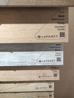 Керамогранит Laparet Parsy Ореховый арт-F2U190 — фото 2, Керамогранит