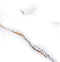 Товар: Керамогранит Pardis Ceramic Pazh Barcelon Polished арт-166295 - фото 7 Керамогранит Pardis Ceramic Pazh Barcelon Polished арт-166295 — фото 7, Керамогранит