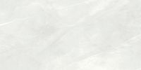 Товар: Керамогранит Laparet Pulpis Bianco глянцевый обрезной арт-48042R - фото 7 Керамогранит Laparet Pulpis Bianco глянцевый обрезной арт-48042R — фото 7, Керамогранит