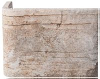 Serenissima Cir New York Elem. "L" Greenwich Village арт-1048334 — фото 1, Спец. Элемент