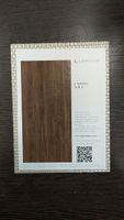 Товар: Керамогранит LaminamRus L-Wood Noce 3,5 арт-LAMF009226 - фото 2 Керамогранит LaminamRus L-Wood Noce 3,5 арт-LAMF009226 — фото 2, Керамогранит