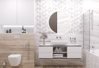 Товар: Декор Laparet Boreal Кремовый арт-18-03-37-3624 - фото 3 Декор Laparet Boreal Кремовый арт-18-03-37-3624 — фото 3, Декор