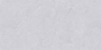 Товар: Керамогранит Pardis Ceramic Pazh 60X120 Aktay white арт-BS176571 - фото 2 Керамогранит Pardis Ceramic Pazh 60X120 Aktay white арт-BS176571 — фото 2, Керамогранит