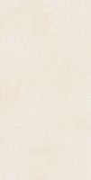 Товар: Керамогранит Protiles Urban Beige Matt арт-PT12F7031 - фото 4 Керамогранит Protiles Urban Beige Matt арт-PT12F7031 — фото 4, Керамогранит