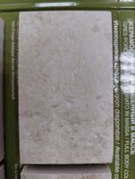 Товар: Керамогранит Italon Natural Life Stone (Натурал Лайф Стоун) Almond Antique Cerato Rect. арт-610015000160 - фото 8 Керамогранит Italon Natural Life Stone (Натурал Лайф Стоун) Almond Antique Cerato Rect. арт-610015000160 — фото 8, Керамогранит