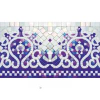 Бордюр Alma Бордюры художественные арт-BC350* — фото 2, Бордюр