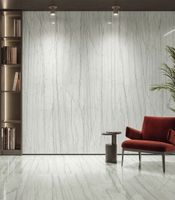 Декор Italon Charme Advance (Шарм Эдванс) Алабастро Фольяж арт-600080000428 — фото 10, Декор