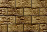 Товар: Настенная плитка Cerrad Kamien CER 33 Limonit арт-5903263447467 - фото 1 Настенная плитка Cerrad Kamien CER 33 Limonit арт-5903263447467 — фото 1, Настенная плитка