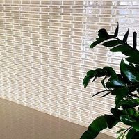 Товар: Керамогранит NSmosaic Rustic PR 2348-40 - фото 2 Керамогранит NSmosaic Rustic PR 2348-40 — фото 2, Керамогранит