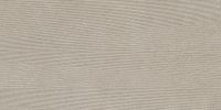 Товар: Керамогранит Grespania Pangea Tasmania Greige Rec арт-44NG019 - фото 4 Керамогранит Grespania Pangea Tasmania Greige Rec арт-44NG019 — фото 4, Керамогранит