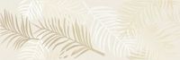 Декор Cersanit Chance Светло-бежевая, листья арт-15922 — фото 1, Декор