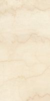 Керамогранит Ariostea Pietre Naturali Cremo Italia Natural (R9) 8mm арт-P612716 — фото 3, Керамогранит