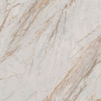 Керамогранит Flaviker PI.SA Supreme Treasure Luminous Everose Nat Rett арт-PF60009061 — фото 1, Керамогранит