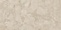 Товар: Керамогранит Grespania Aracruz Beige арт-46RZ72R - фото 7 Керамогранит Grespania Aracruz Beige арт-46RZ72R — фото 7, Керамогранит