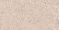 Товар: Керамогранит ABK Poetry Stone Reloaded Jura Sand Nat R арт-0017387 - фото 15 Керамогранит ABK Poetry Stone Reloaded Jura Sand Nat R арт-0017387 — фото 15, Керамогранит