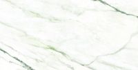 Товар: Керамогранит Museum Matcha Green Ep арт-37729 - фото 9 Керамогранит Museum Matcha Green Ep арт-37729 — фото 9, Керамогранит