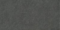 Товар: Керамогранит Atlas Concorde Italy Boost Mineral Tarmac арт-AHUF - фото 5 Керамогранит Atlas Concorde Italy Boost Mineral Tarmac арт-AHUF — фото 5, Керамогранит