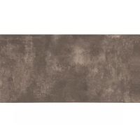 Керамогранит Fmg Maxfine Roads Sq. Coffee Tr. Nat. 6mm арт-P315199MF6 — фото 1, Керамогранит