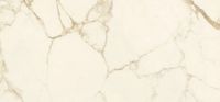 Товар: Керамогранит Stone Calacatta арт-SLC.DL.CLOD.LG - фото 1 Керамогранит Stone Calacatta арт-SLC.DL.CLOD.LG — фото 1, Керамогранит