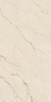 Товар: Керамогранит Arcadia Ceramica Etna Beige Carving арт-CR4001-A - фото 3 Керамогранит Arcadia Ceramica Etna Beige Carving арт-CR4001-A — фото 3, Керамогранит