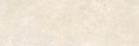 Товар: Керамогранит Stone Marfil арт-SLC.STM.SAM.NT - фото 5 Керамогранит Stone Marfil арт-SLC.STM.SAM.NT — фото 5, Керамогранит