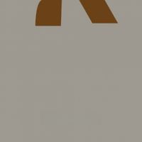 Керамогранит 41zero42 Pack Grey Rust арт-4100737 — фото 4, Керамогранит