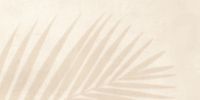 Товар: Настенная плитка GlobalTile Dominica Бежевый пальма арт-GT246VG - фото 10 Настенная плитка GlobalTile Dominica Бежевый пальма арт-GT246VG — фото 10, Настенная плитка