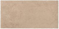 Товар: Керамогранит Atlas Concorde Italy Lims Desert Tumbled арт-A3FW - фото 1 Керамогранит Atlas Concorde Italy Lims Desert Tumbled арт-A3FW — фото 1, Керамогранит