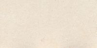 Товар: Керамогранит Gigacer Quarry Crema Marfil Mat 6mm Rett арт-6QUACREMAMAT60120 - фото 1 Керамогранит Gigacer Quarry Crema Marfil Mat 6mm Rett арт-6QUACREMAMAT60120 — фото 1, Керамогранит