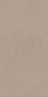 Товар: Керамогранит 41zero42 Nok Taupe арт-4101217 - фото 11 Керамогранит 41zero42 Nok Taupe арт-4101217 — фото 11, Керамогранит