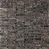 Мозаика Skalini Impress Золотисто Черная арт-IMS-6 — фото 1, Мозаика